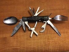 VintageJapan Hobo Camping